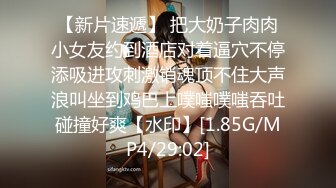 MD-0054_保安強姦女業主官网夏滢