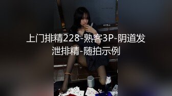 长春熊主收M