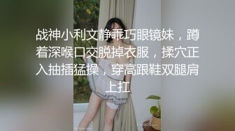 [原创] 调教少妇人妻母狗！塞着跳蛋出门！刚出门就已经高潮了