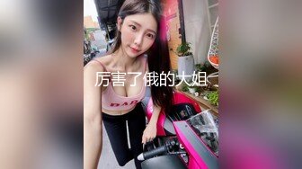 星空传媒XKQP54犯错女下属用湿润小穴让领导息火