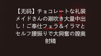 9分超高顔值的甜美女神，顔控狗已陣亡，撸點極高，笑起來好甜美啊，她最喜歡小鮮肉男友後入，那享受又淫蕩的小表情 讓人秒射