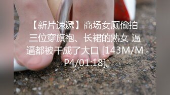 MD-0116 李文雯 情欲冬季温泉激战女优 下体塞跳蛋搭讪路人 麻豆传媒映画