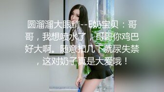 [2DF2] 小宝寻花第二场长相甜美女裙妹子，摸逼特写调情穿着衣服操上位骑坐[MP4/142MB][BT种子]