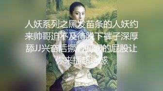 全套技师 长发高颜值黑丝大长腿，美鲍鱼一个都不能少，道具插穴刺激外阴