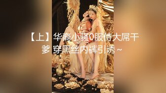 云上会所KTV之偷拍女厕所YSHS 15