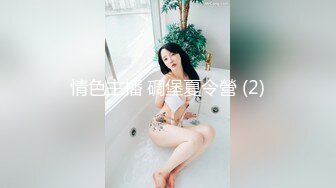 果冻传媒-熟女上司的性解放-诱惑逆袭3P性爱 前面插嘴后面操穴-苏然