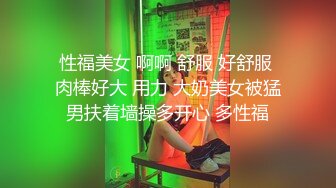 扣扣传媒 qqog-029 下药迷奸大学暗恋的女同学-小敏儿