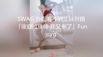 afchinatvBJ韩嘟妮_20190714_1694590653