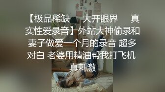 财富中心停车场和小姐姐震震震