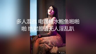 STP20174 【超推荐会尊享】麻豆传媒正统新作MD159-我的云端爱情秘书 女神一对一性爱练习 甜美女神季妍希