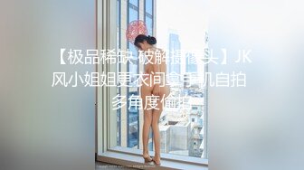 [MP4/392M]5/13最新 情趣兔女郎强制高潮不断颤抖瘫软阳具奸淫嫩穴VIP1196