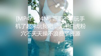 ：带老婆和单男一起3P❤️一起双飞老婆和炮友 极其淫荡 女主属于易高潮体质 多次高潮痉挛颤抖 骚话不断