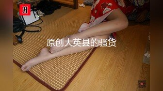 17岁少女与男友宾馆开房嘿呦自拍表情销魂，我一旁拍摄她男友不行换我上，嫩逼真紧