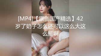 尤物【VK】粉红的舌头~魔鬼身材~美乳抖奶【18V】 (13)