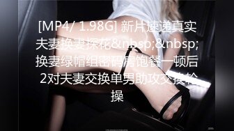 AI脱衣裸舞热舞~福利姬~网红~韩国BJ女主播~绿播秒变黄播【629V】 (500)