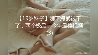 【龙一探花】精壮小伙约操风骚熟女，沙发啪啪口交调情，超清4K镜头，饥渴淫荡要把人给榨干