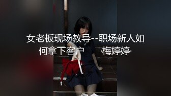 熟女钢管舞裸舞 主播『台湾小飘飘』收费全裸大秀 (42)