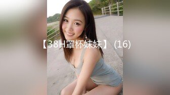 顺其自然- Silent Masturbation