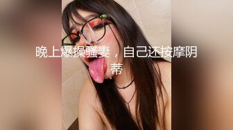 【国产AV荣耀 推荐】麻豆传媒正统新作MD217《换母荡元宵》挑逗五感的猜灯谜 苏语棠X苏娅 高清1080P原版首发