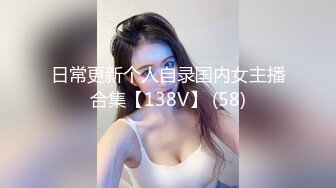 无水印[MP4/652M]12/13 某某山顶公园女厕偷拍游客尿尿时尚眼镜美女透明白内裤VIP1196