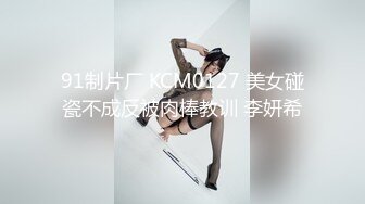 XK-8092 《现任危机》 女友与前任的狂乱之夜