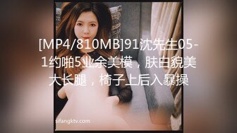 “还有这种好事不会骗我吧”老婆超市故意勾引人内射（全集约她看简阶）