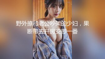 【新片速遞】&nbsp;&nbsp;玩弄人妻母狗激情3P，露脸口交入珠的大鸡巴，吃奶舔逼深喉，激情上位，淫声荡语口爆吞精，精彩刺激不要错过[383MB/MP4/57:17]