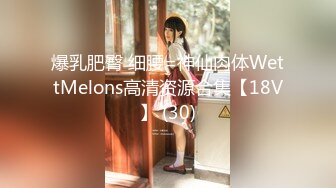 [MP4/ 1010M]&nbsp;&nbsp;良家小少妇深夜露脸与小哥床上激情，让小哥吃奶舔逼