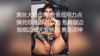 -在KTV上班的骚逼被洋屌老外迷药灌倒不戴套干小嫩穴