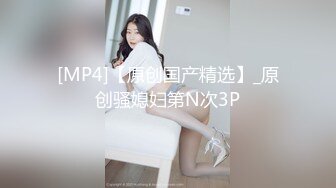 漂亮小少妇 老公快来插我小骚逼 身材苗条小挂奶白虎粉鲍鱼 被大鸡吧无套输出 射了一屁屁