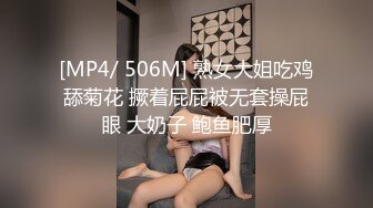 【AI画质增强】大庆哥操高跟鞋高挑美少妇、门前客厅沙发圆床 补帧画质增强！！