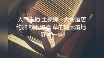 你有没有想过你的女孩在凝视时会想什么？如果阿丽亚娜的男人不是这样的鼾声，她就不用做白日梦了。