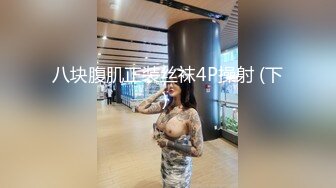 骚不骚自己看 听声儿就能让你射