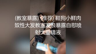 自录无水印 【肉肉妈妈】丰满熟妇鸡鸡素股摩擦吃鸡干炮5月25-6月5【21V】 (12)