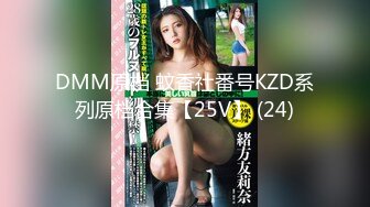 【OnlyFans】2023年亚籍女优 Ayakofuji 大奶风骚熟女刘玥等联动订阅，拍摄性爱订阅视频 女伴有白人也有亚洲人双女接吻 30