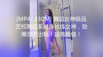 爱豆传媒 idg-5413 隔壁被家暴的人妻-小美