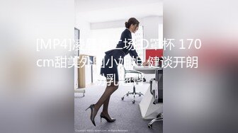 【新片速遞】嫩嫩小美女太让人情欲鸡动啊，不停的操穴进出，累了就休息，半夜再接着大力啪啪起伏浪叫这生活真性福【水印】[1.71G/MP4/17:17]