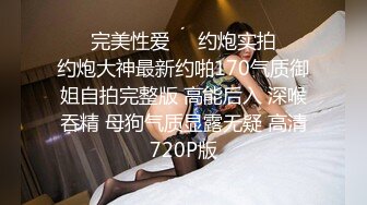 【为国争光??乌克兰约炮】约啪很懂得男人的风骚乌克兰御姐 后入操起来很舒服 国外MM小逼果然很粉嫩 高清1080P原版