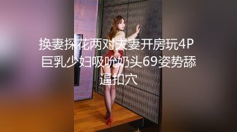 世界共通のBody Language ノリノリで言いなりになるエッチな金髪美女を生ハメ乱交连続中出しハメ倒す