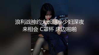 卡哇伊19萝莉美少女，外表甜美娇小身材，被炮友狠狠干，骑乘位爆这草，侧入一顿输出，嫩妹妹还挺耐操