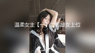 -气质姐妹花全程露脸大秀 淫乱话语揉奶子又摸逼真刺激