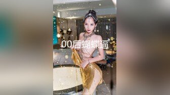 ✿网红美女✿ 最新婀娜多姿窈窕身材尤物女神▌冉冉学姐▌旗袍小姐姐被按在窗前 后入疯狂输出 口技更是回味无穷