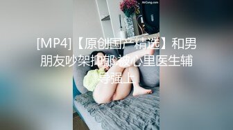 淫乱！我爸妈给我发消息问我是不是和你在鬼混