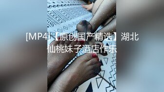 【陪我沦陷】超骚欲姐，极品美乳，户外裸奔，车震无套狂干，白花花的肉体玩弄 (1)