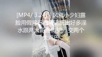 牛B大神商场女厕暗藏摄像头偷窥53位美女少妇嘘嘘 (4)