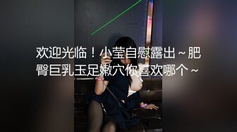 一个礼拜就约出来的离婚少妇