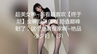 MKY-NS-002-痴呆病人捆绑礼物.亲身上门护理湿-李蓉蓉