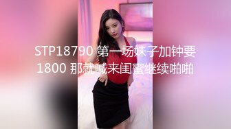 [MP4/415M]4/21最新 气质高挑女神跳蛋自慰刺激骚穴道具双插表情太到位了VIP1196