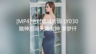 国产AV 精东影业 JDSY027 温柔女家教帮学生破处 草莓