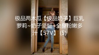 93闷骚老婆